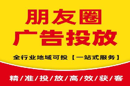 短视频信息流传播效果：微视的案例研究