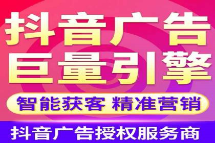 某品牌通过百度竞价提升线上销售业绩的案例