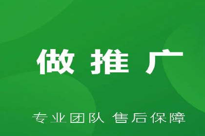 百度广告推广费用优化：省钱又见效的技巧